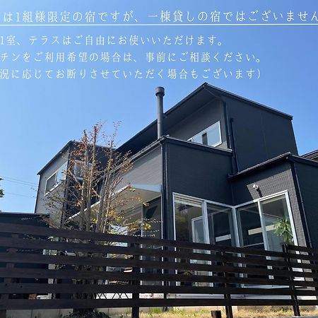 Oi Minshuku Kakutani Hitohira - Vacation Stay 16023V מראה חיצוני תמונה